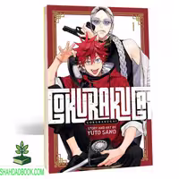 مانگا gokurakugai vol 1