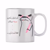 خرید ماگ-لیوان  سمیه