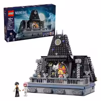 لگو ونزدی مدل 76781 خوابگاه ونزدی و ایند