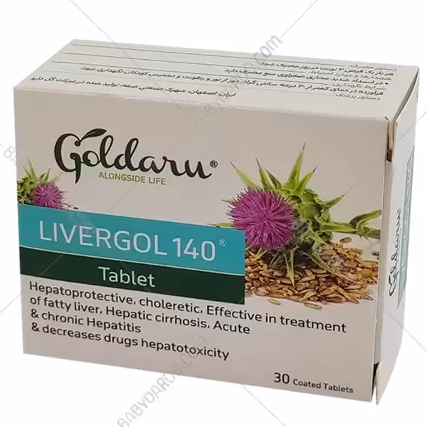 قرص لیورگل 140 گل دارو  30 عددی
