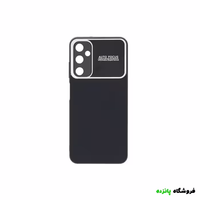 قاب PVD Auto Focus مدل Samsung A05s – مشکی