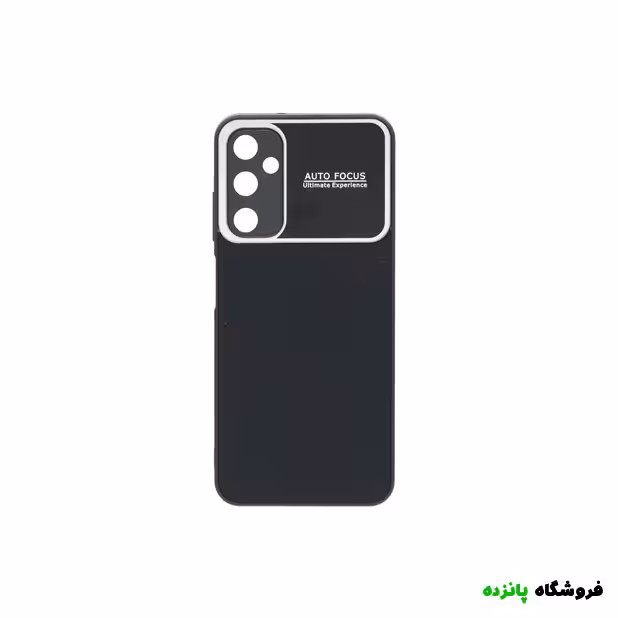 قاب PVD Auto Focus مدل Samsung A05s – مشکی