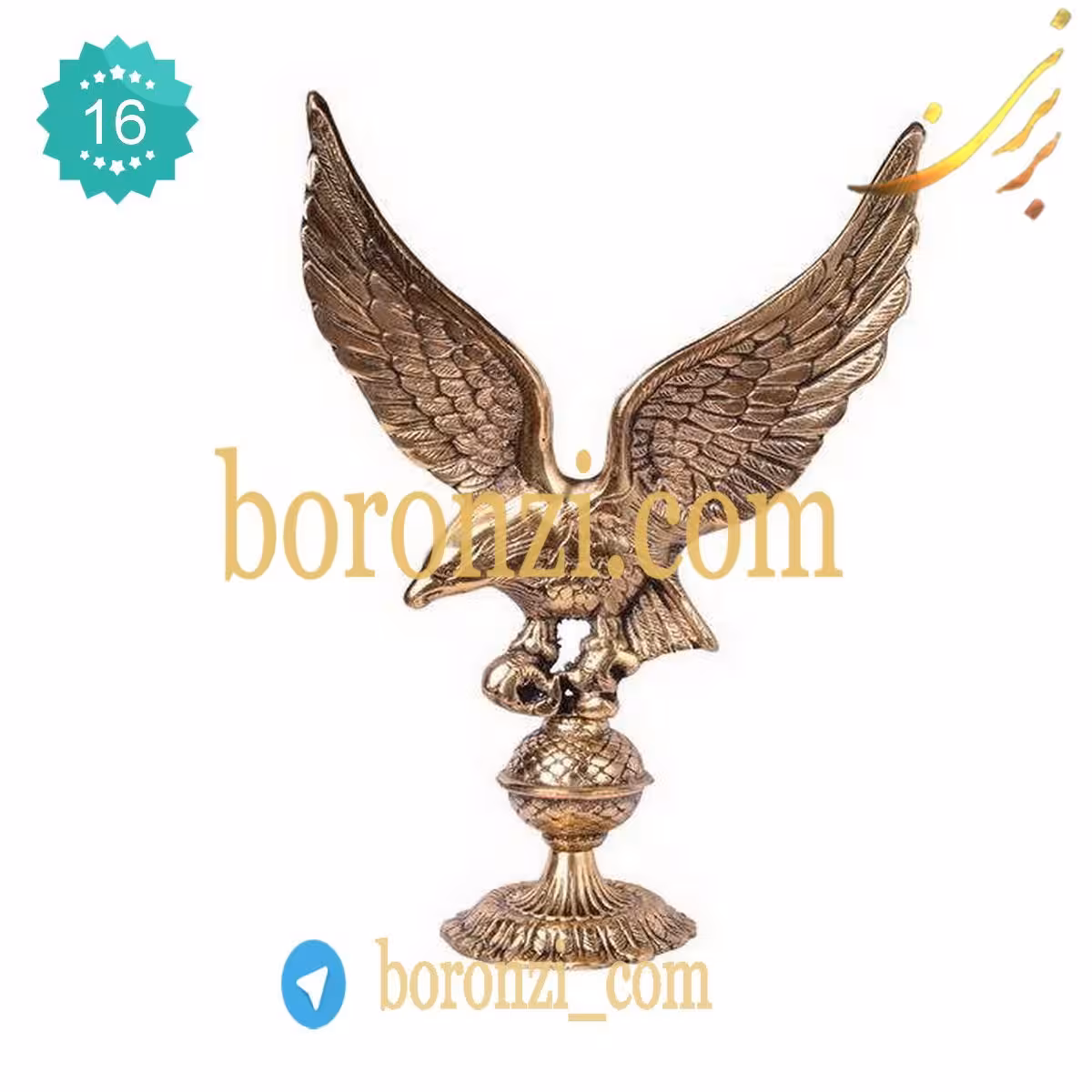 عقاب رومیزی برنزی گوی دار