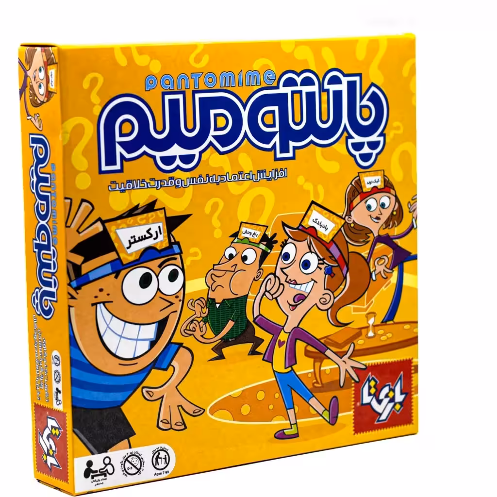 بازی فکری پانتومیم