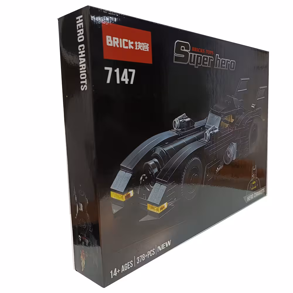 لگو ماشین بتمن کد 7147