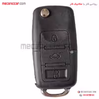 قاب ریموت چاقویی 3 دکمه پژو 405 و پارس دیاکو