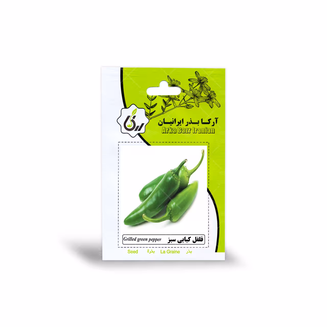 بذر فلفل کبابی سبز آرکا بذر ایرانیان