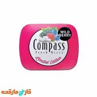 قرص خوشبو کننده دهان کامپس توت وحشی Compass wild berry