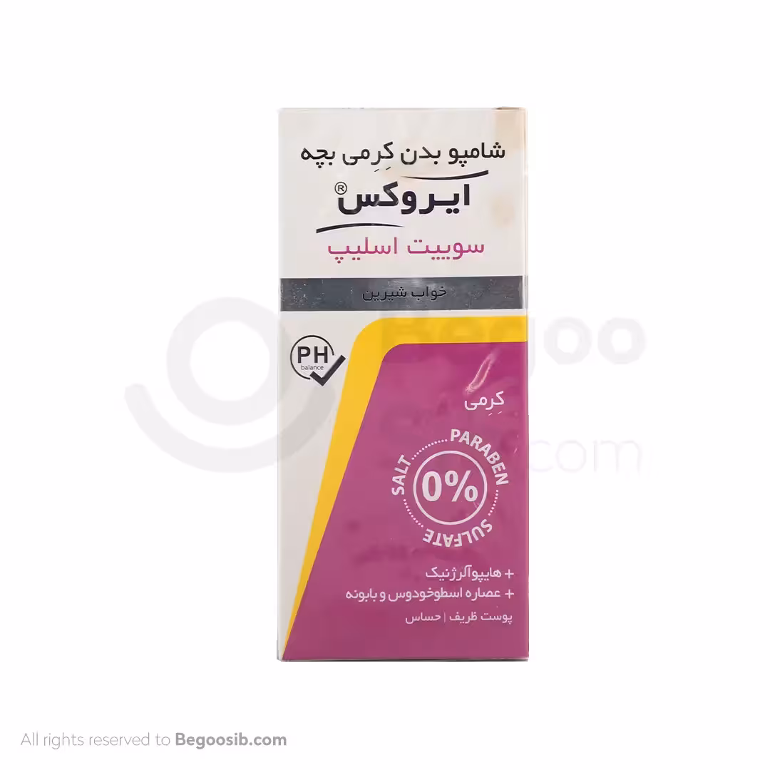 شامپو بدن کرمی بچه سوییت اسلیپ ایروکس 200 گرمی