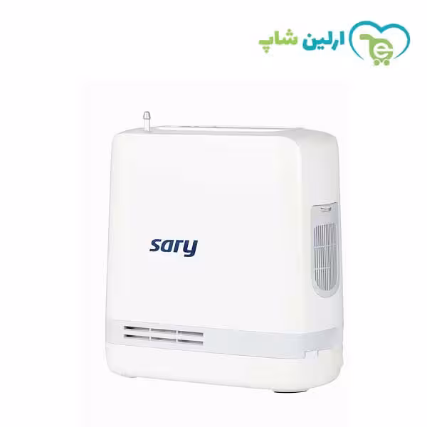 اکسیژن ساز قابل حمل sary