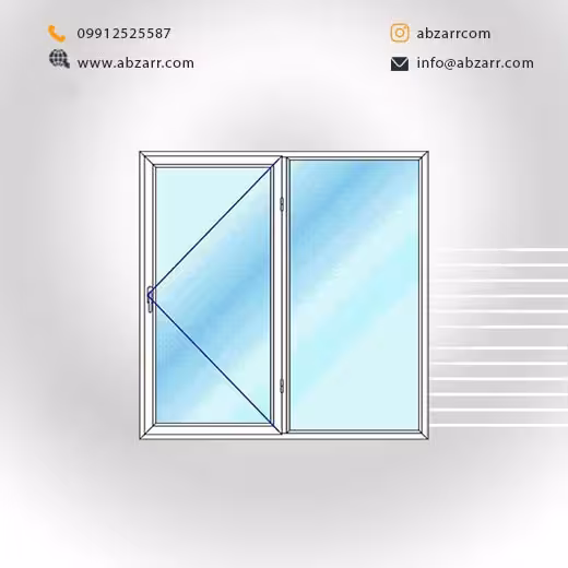 پنجره UPVC اندازه 1 در 2 (( اقساط یک ساله ))