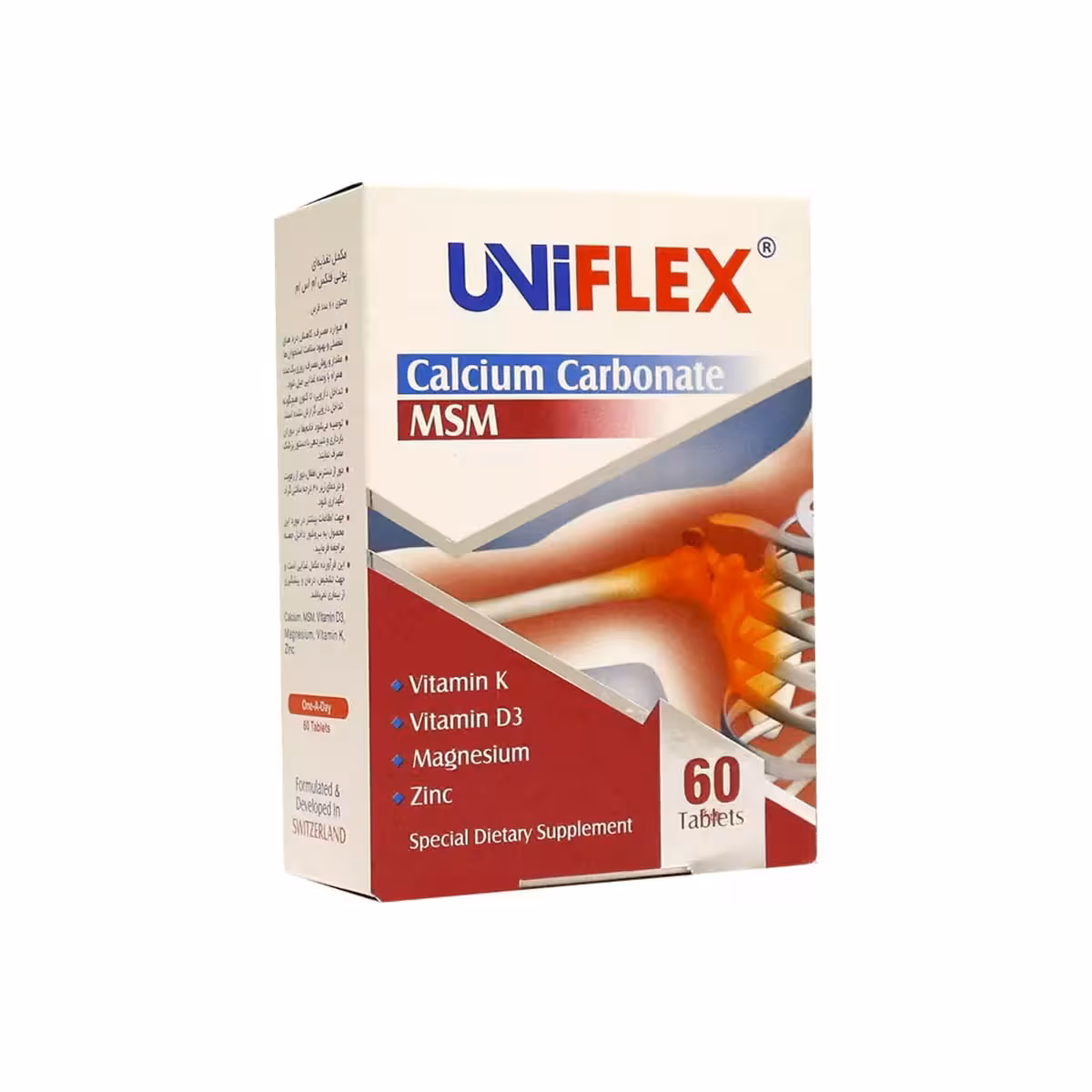 قرص یونی فلکس ام اس ام لیبرتی تعداد 60 عدد ابیان دارو