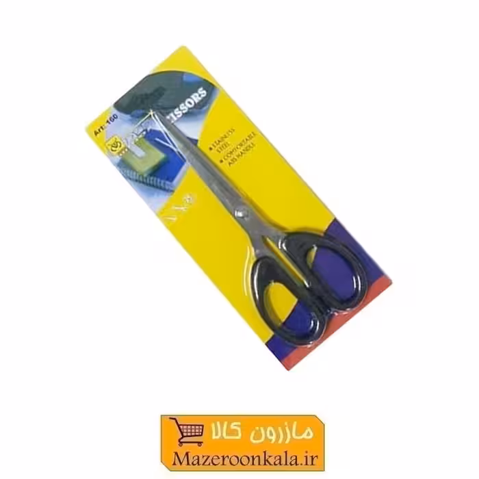 قیچی کوچک وکیوم زرد HGC-010