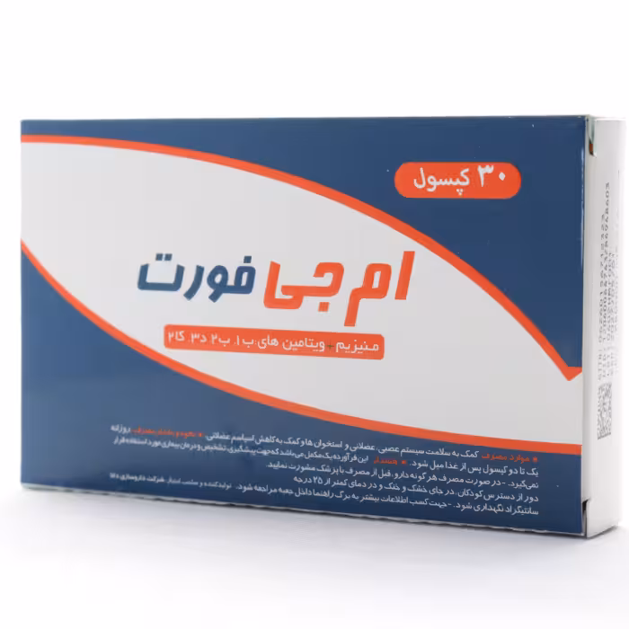 کپسول ام جی فورت دانا 30 عددی - دارونت