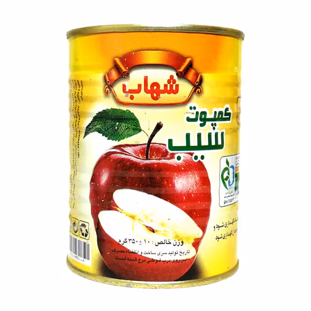 کمپوت سیب شهاب 350 گرمی