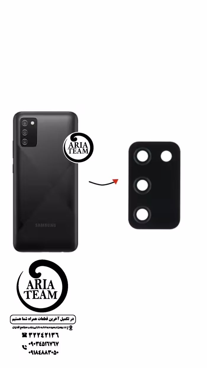 لنز دوربین سامسونگ A02 s