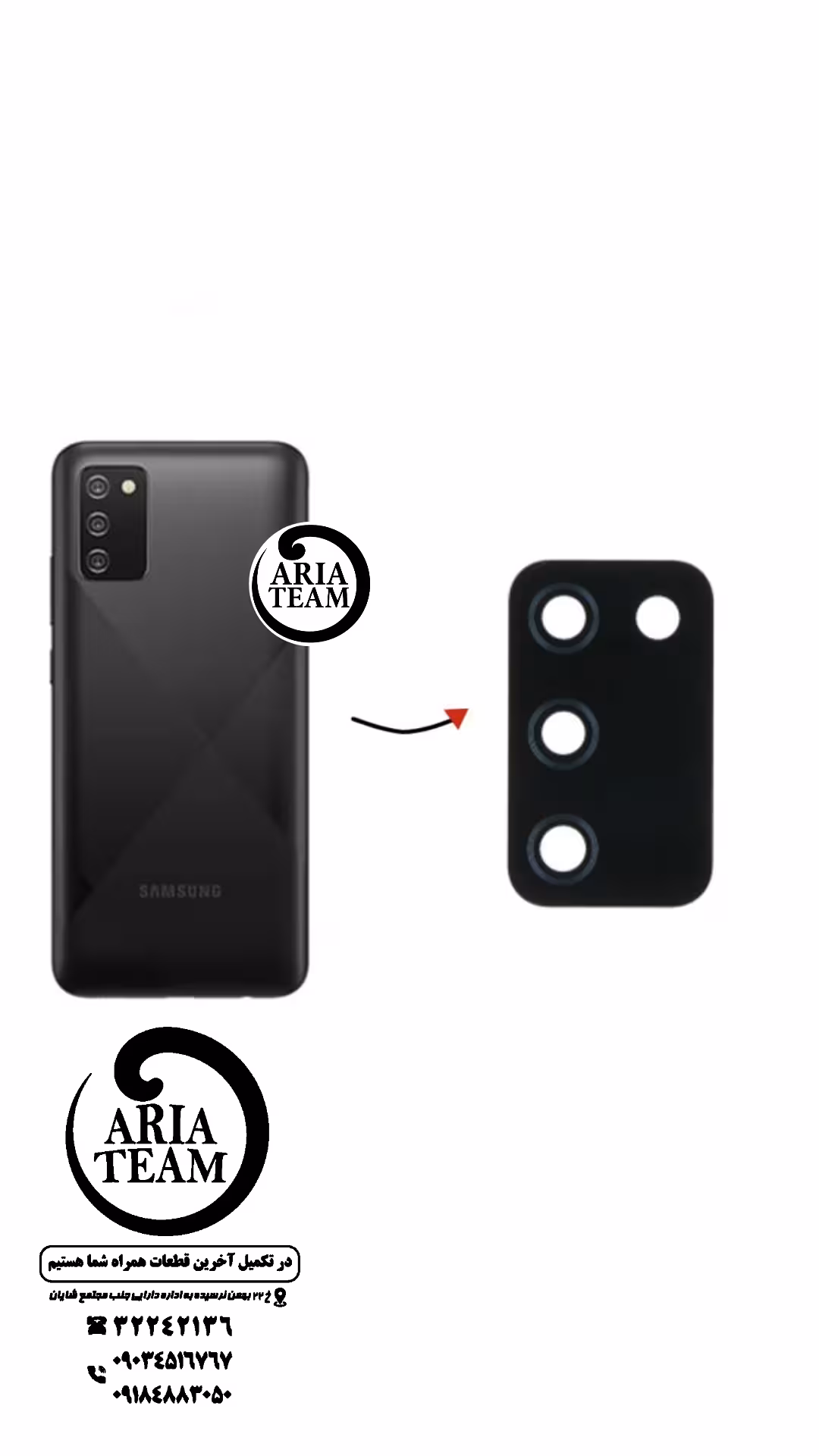 لنز دوربین سامسونگ A02 s