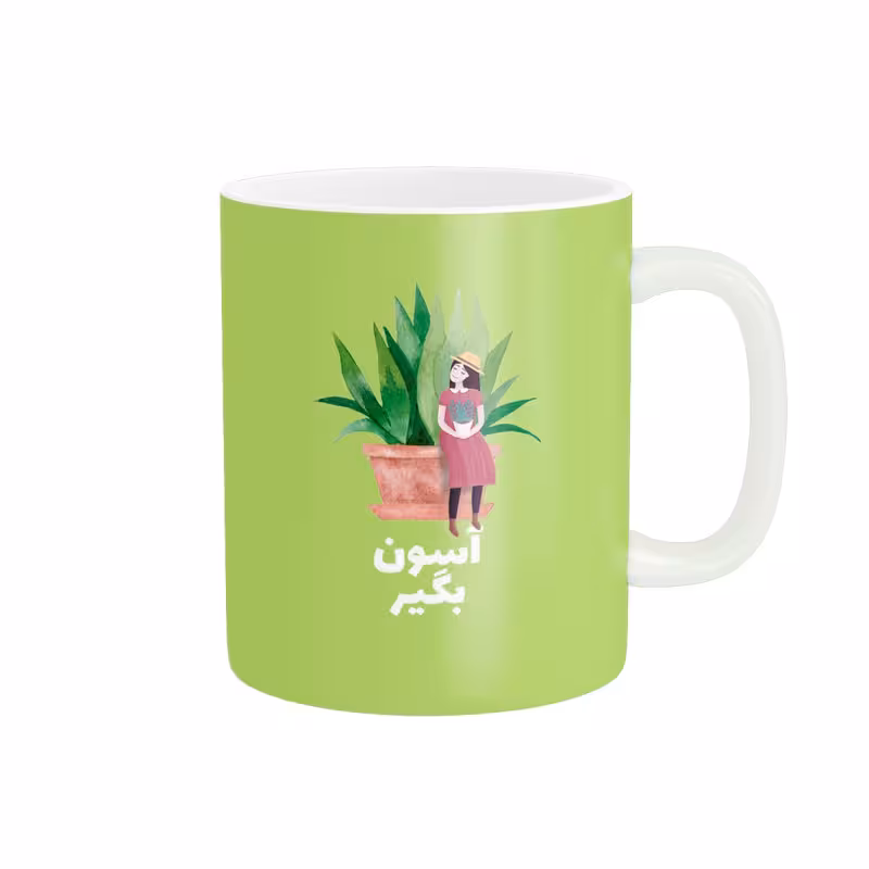 خرید ماگ-لیوان  انگیزشی کد 1546