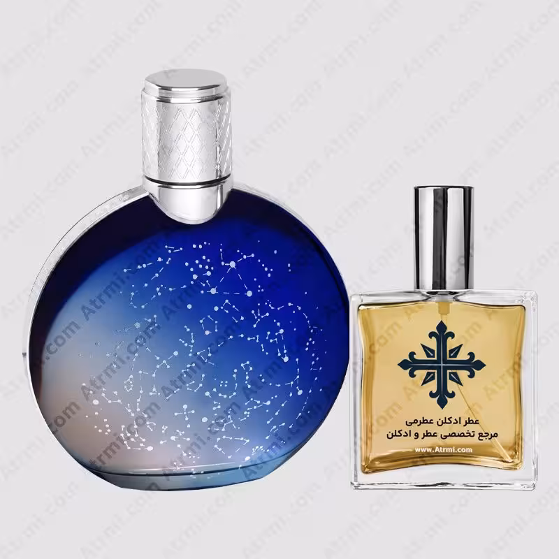 عطر ادکلن عطرمی مدل میدنایت این پاریس ( شبهای پاریس ) مردانه – Atrmi Midnight In Paris Men