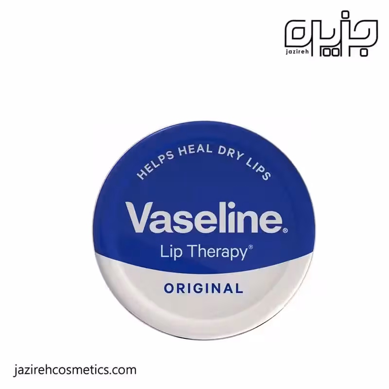 بالم لب فلزی وازلين اورجينال