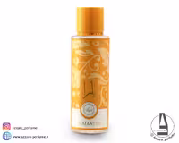 بادی اسپلش یارا توس نارنجی برند YAMANFEN حجم 250 میل