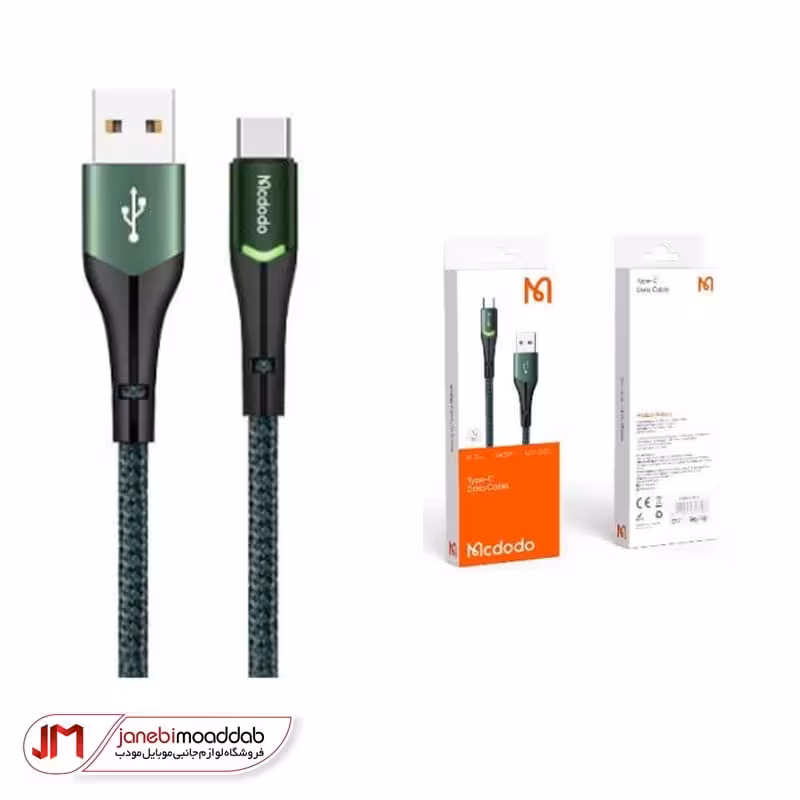 کابل شارژ و انتقال دیتا مک دودو مدل CA-7961