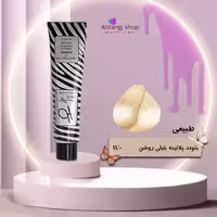 رنگ دیفرنت شماره 11.0 طبیعی