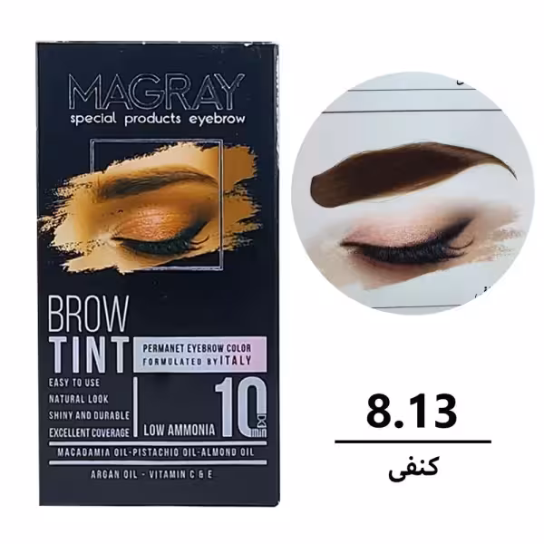 کیت رنگ ابرو 8.13 کنفی 30 میل ماگرای