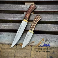 سرویس چاقو شکاری و بوشکرافت حیدری بسته 2 تایی | استیل ضد زنگ با غلاف