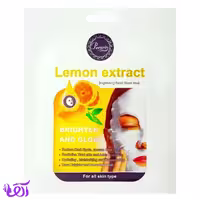 ماسک صورت ورقی پرارین مدل Lemon extract