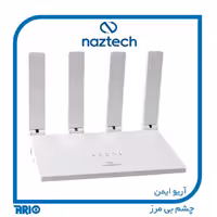 مودم روتر سیم کارتی LTE نزتک NZT77-UX100