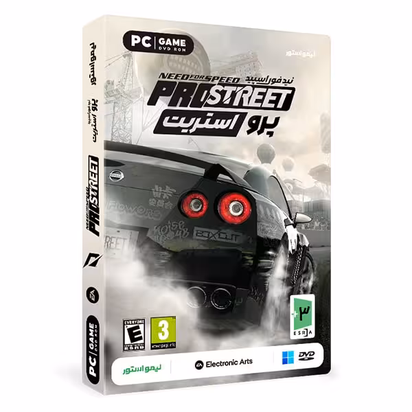 بازی Need For Speed ProStreet برای PC