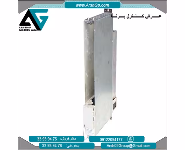 6SN1124-1AB00-0BA1