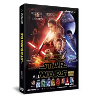 مجموعه فیلم جنگ ستارگان StarWars