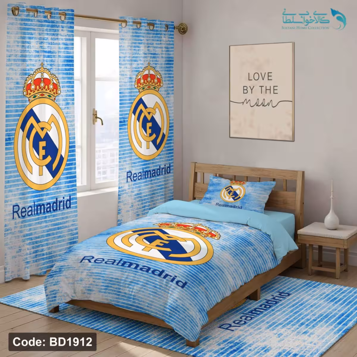 روتختی طرح رئال مادرید یکنفره کد BD1912