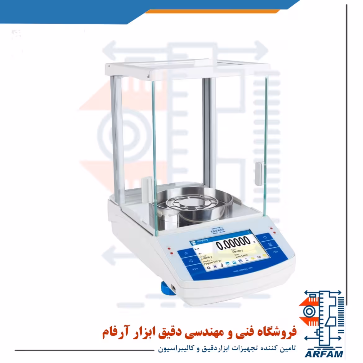 ترازو حساس آزمایشگاهی RADWAG AS 60/220.X2 PLUS