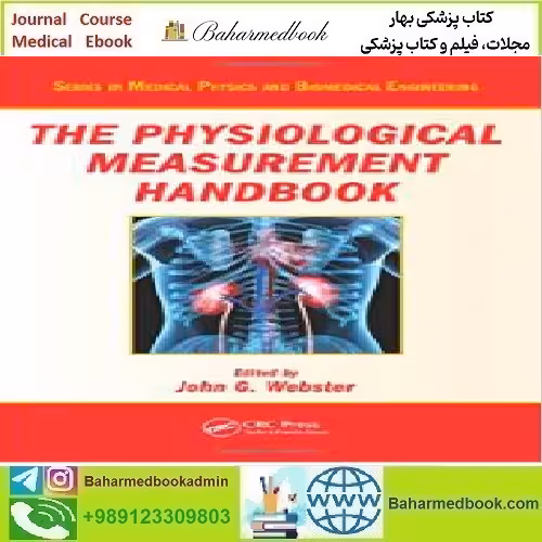 The Physiological Measurement Handbook 2015 TR