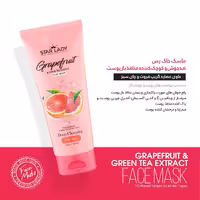 ماسک صورت خاک رس ضدجوش و کوچک کننده منافذ باز پوست حاوی عصاره گریپ فروت و چای سبز 175 میلی لیتر Start lady Power Clay Mask 175 ml