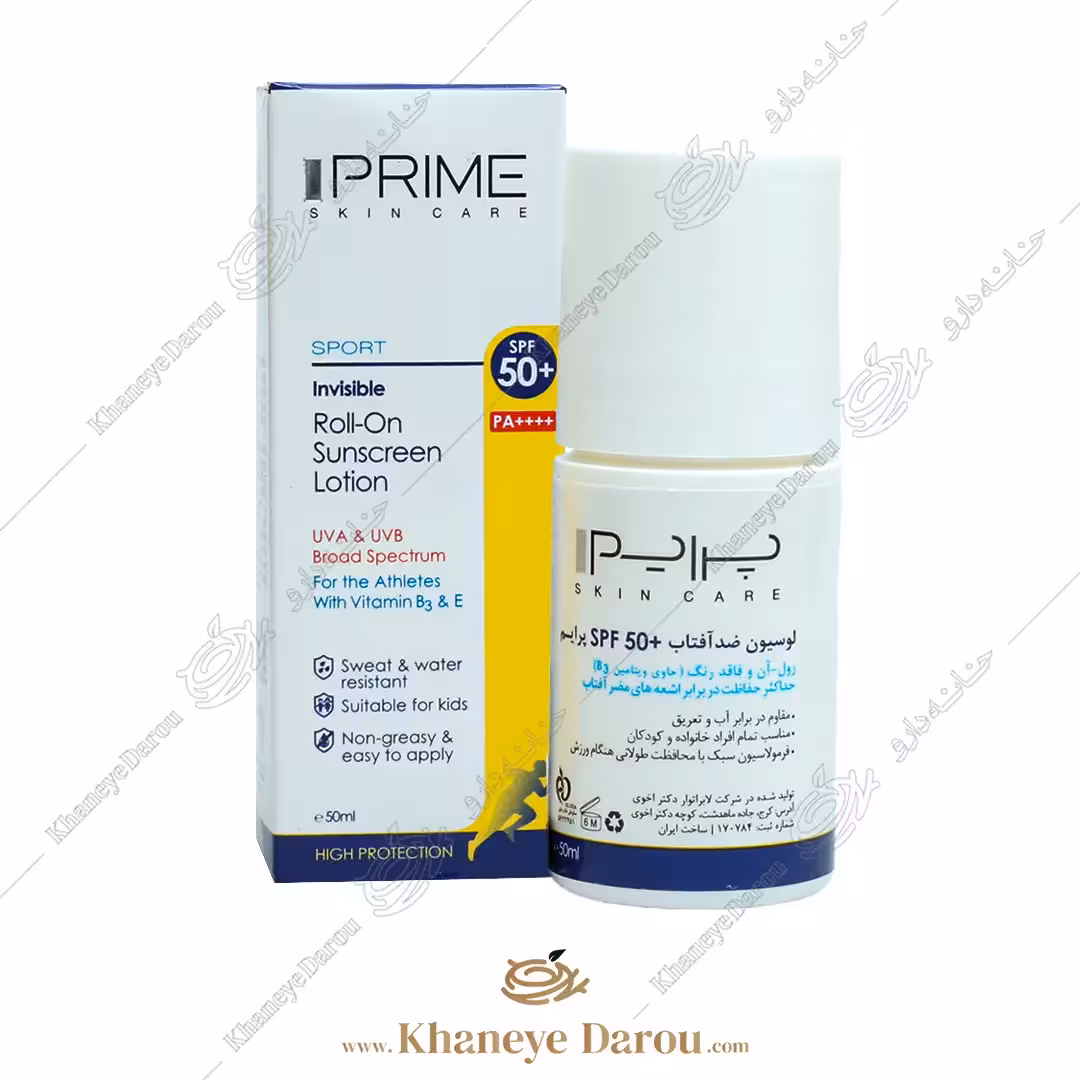لوسیون رولی ضد آفتاب پریم spf50
