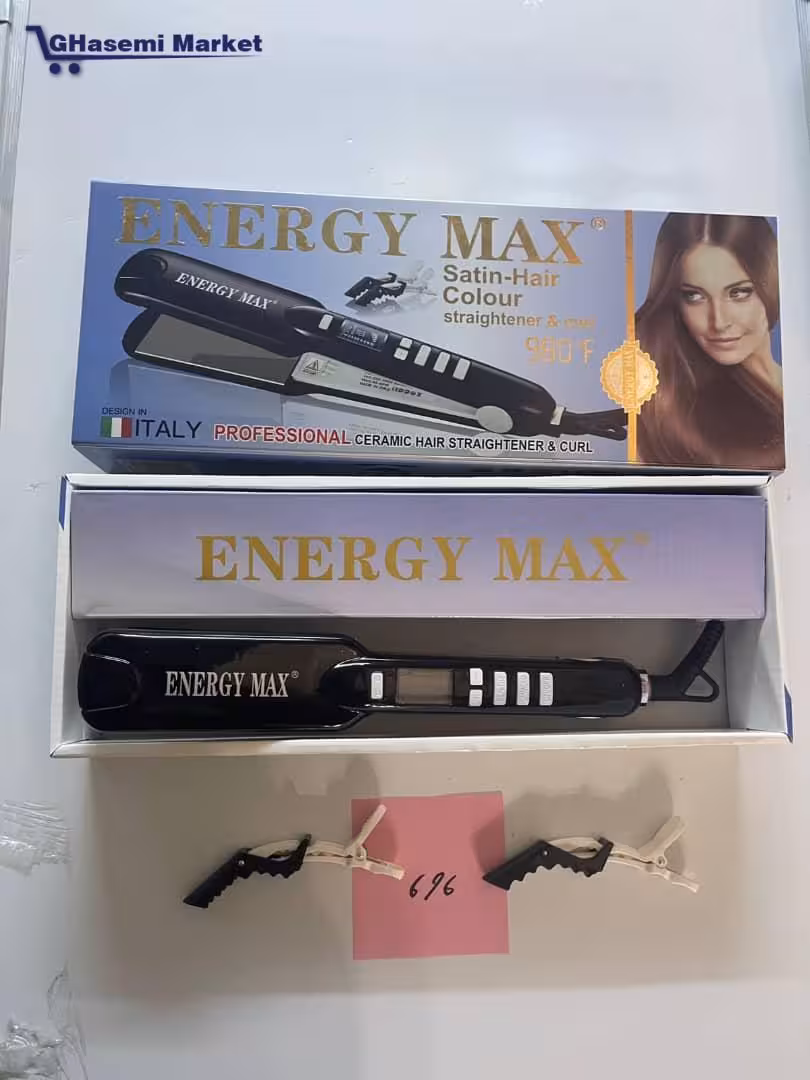اتو مو کراتینه انرژی مکس ENERGYMAX مدل 696