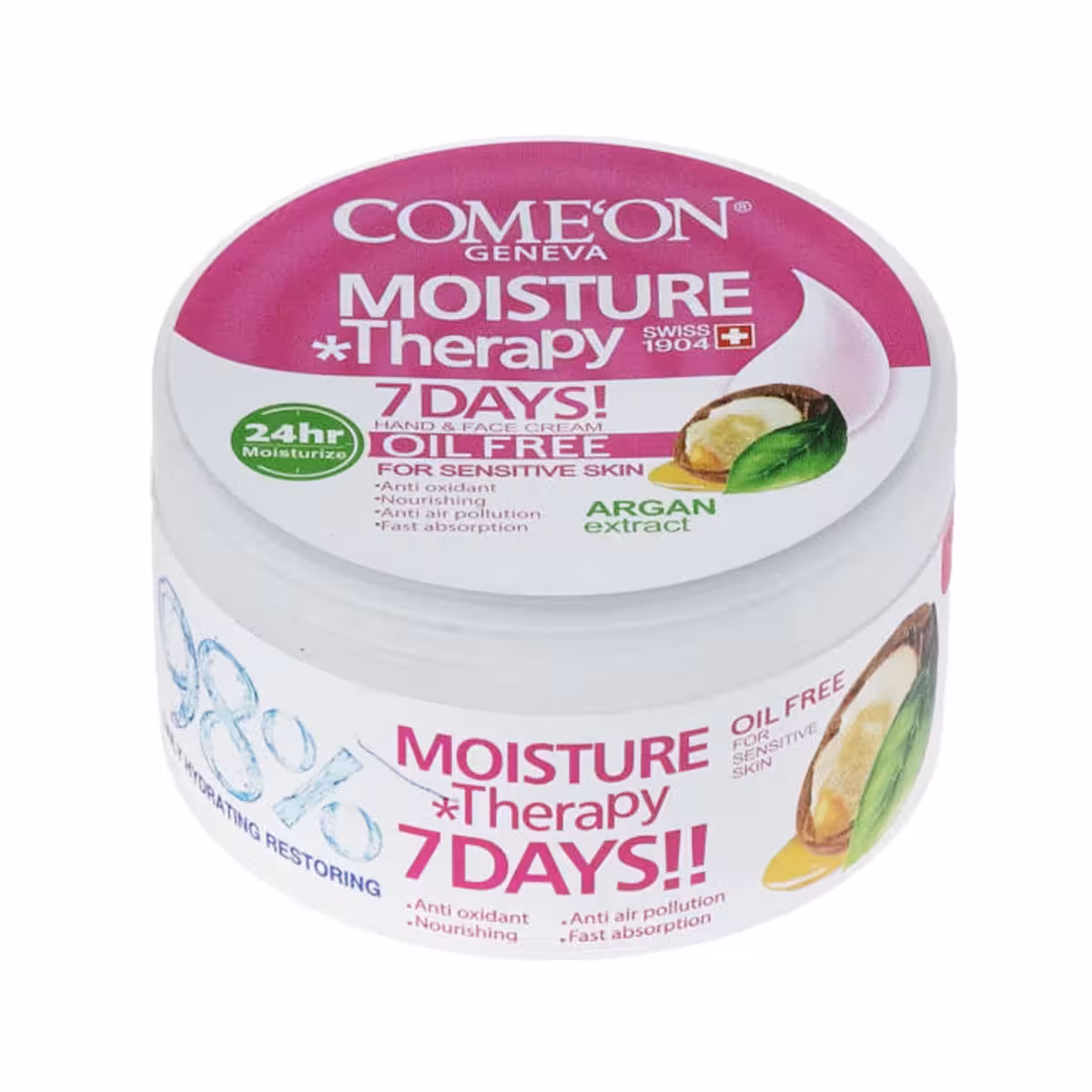کرم مرطوب کننده کاسه ای آرگان مخصوص پوست چرب کامان 250 میلی لیتر  Comeon