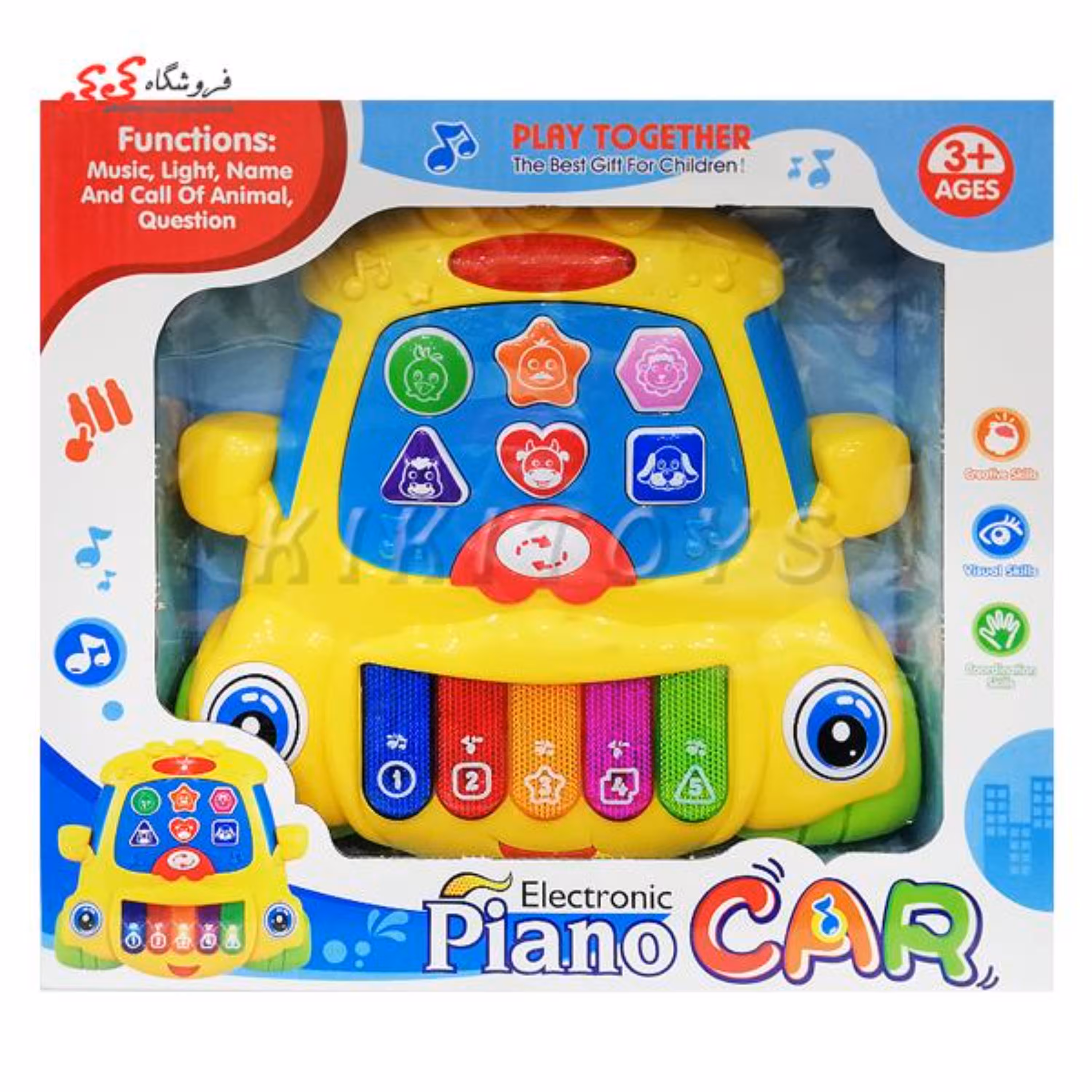 ارگ اسباب بازی موزیکال کودک طرح ماشین Piano Car 132