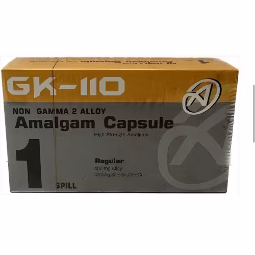 آمالگام کپسولی جی کی GK110 (3واحدی) - فروشگاه تخصصی دندانپزشکی سپیرا