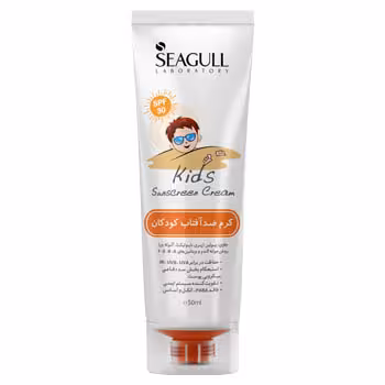 ضد آفتاب SPF 30 کودک و پوستهای حساس سی گل