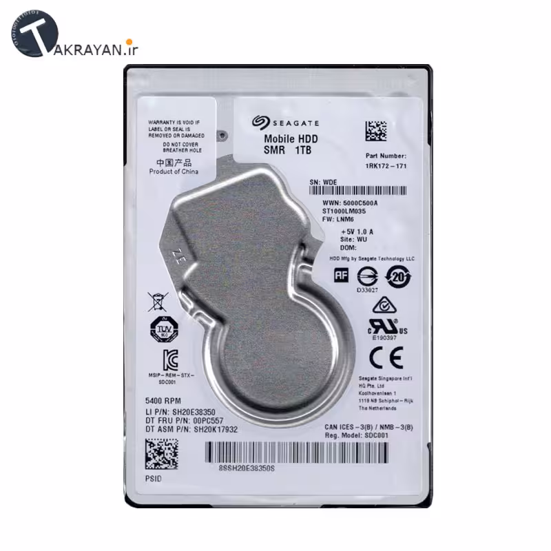 Seagate ST1000LM035 25 inch Internal Hard Drive - 1TB