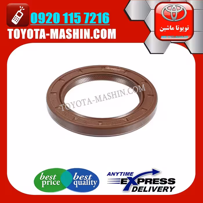 کاسه نمد سر میل لنگ تویوتا پرادو 2005-2009 سیستم 4 سیلندر برند شرکتی تویوتا جنیون