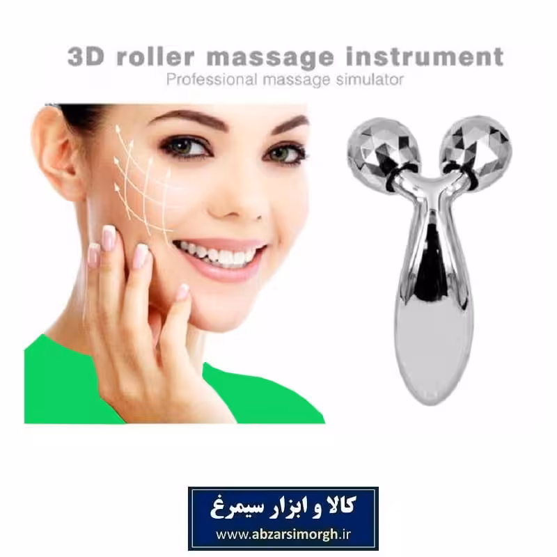ماساژور سه بعدی 3D صورت و بدن XC-206 دستی ZMS-004