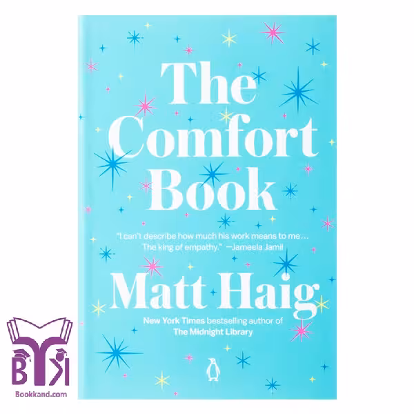 کتاب The Comfort Book