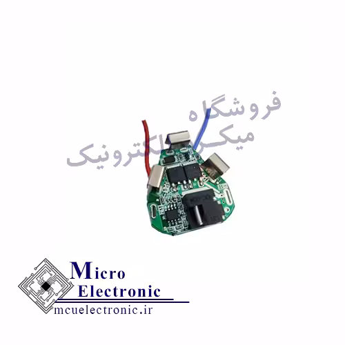 ماژول محافظ شارژ و دشارژ 3 سل 30 آمپر سوکت دار مثلثی