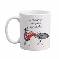 خرید ماگ-لیوان  لیوان شخصی  ثریا 04